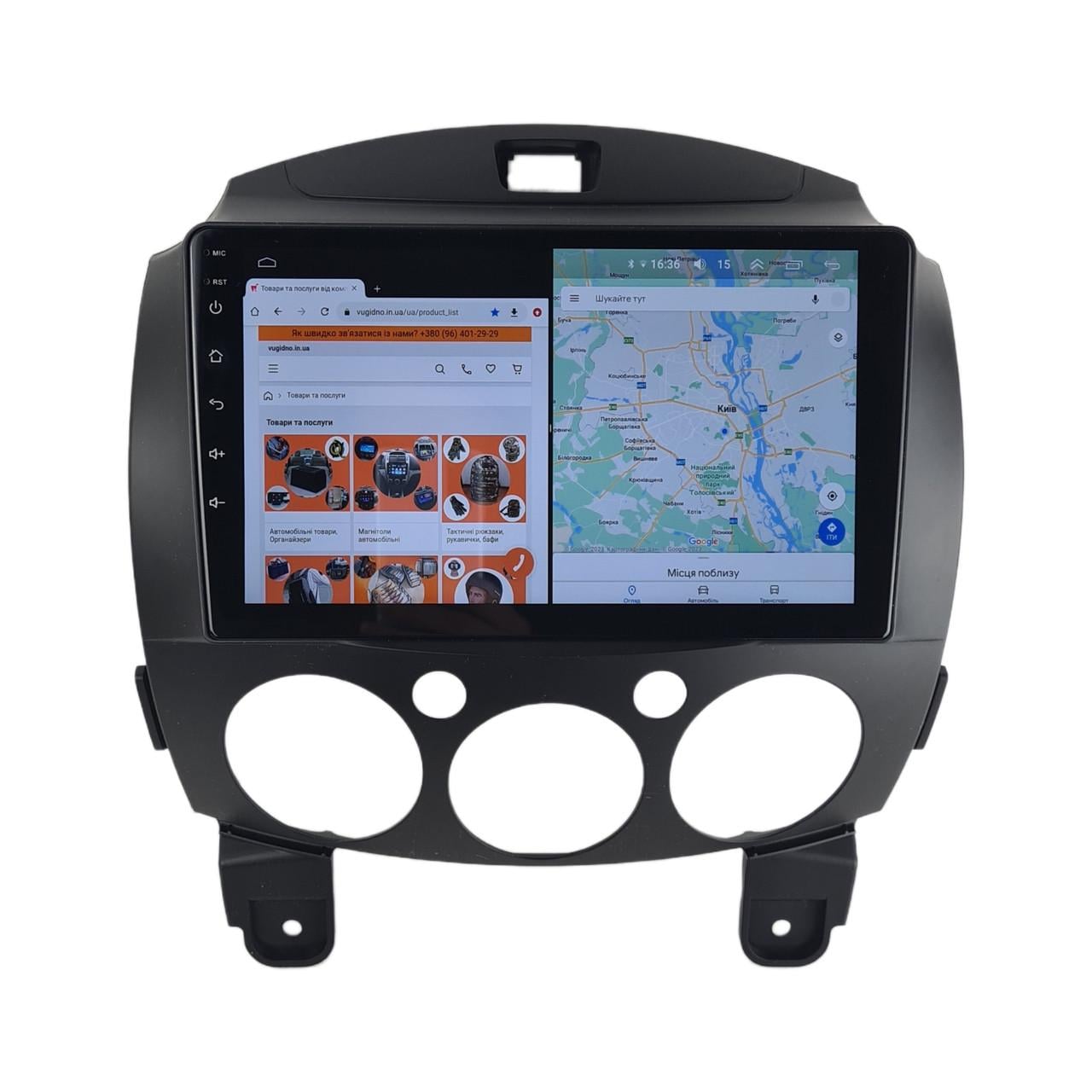 Автомагнитола для Mazda 2 2007-2014 4G/XyAuto/8 core/DSP Sound/CarPlay/Android (М-Мз2-9-Т5)