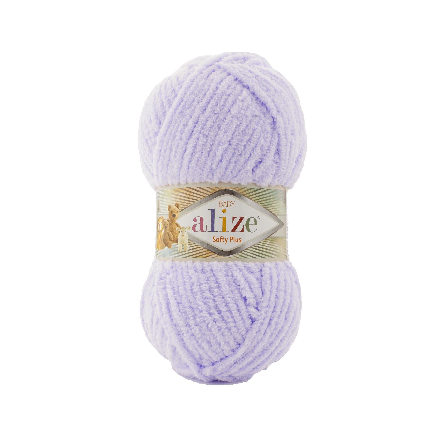 Пряжа Alize Softy Plus 146 лаванда (2657)