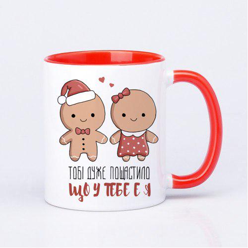 Чашка керамічна Новорічна (13467151)