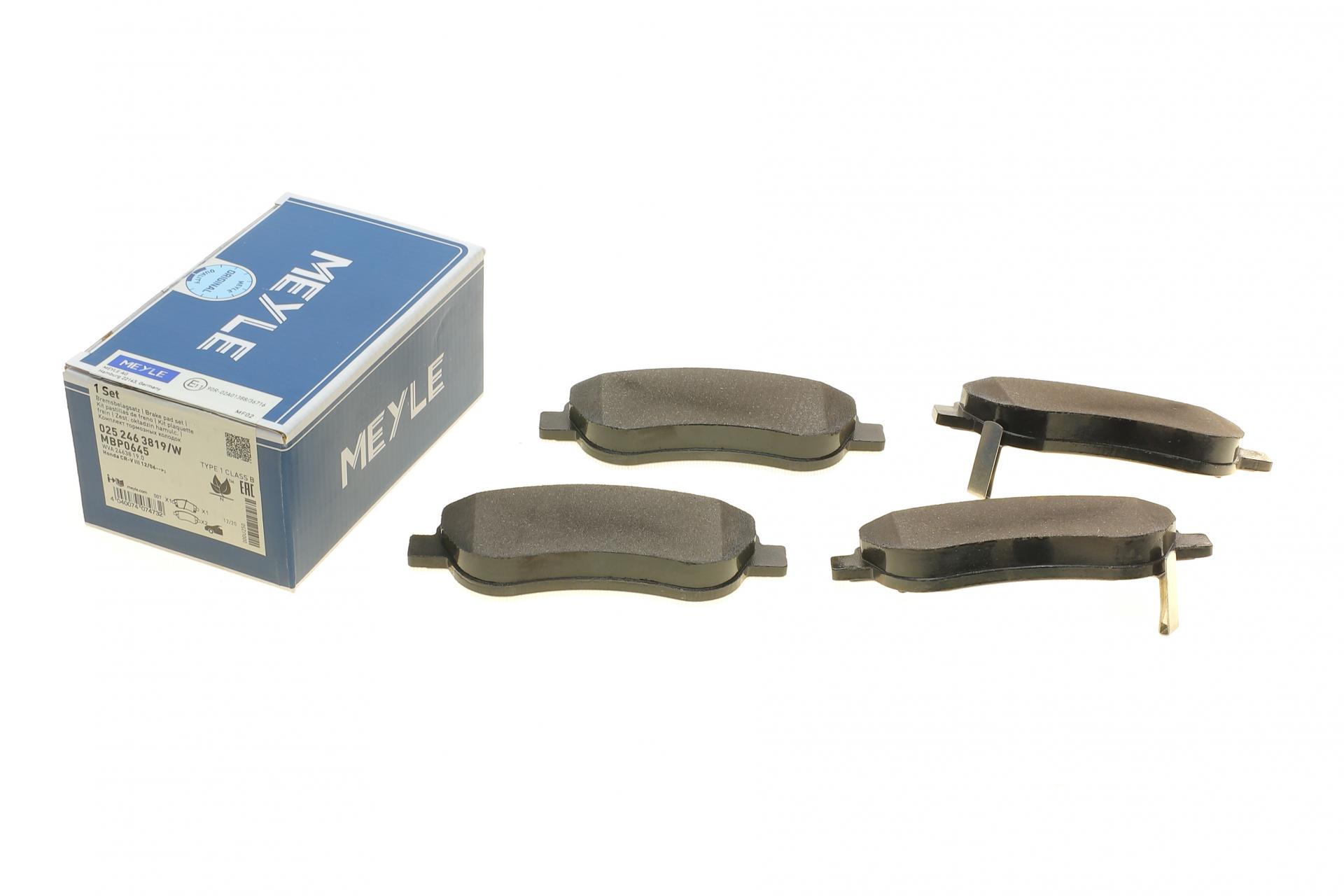 Колодки тормозные передние Meyle Honda CR-V III/IV 07- Bosch (025 246 3819/W MEYLE)