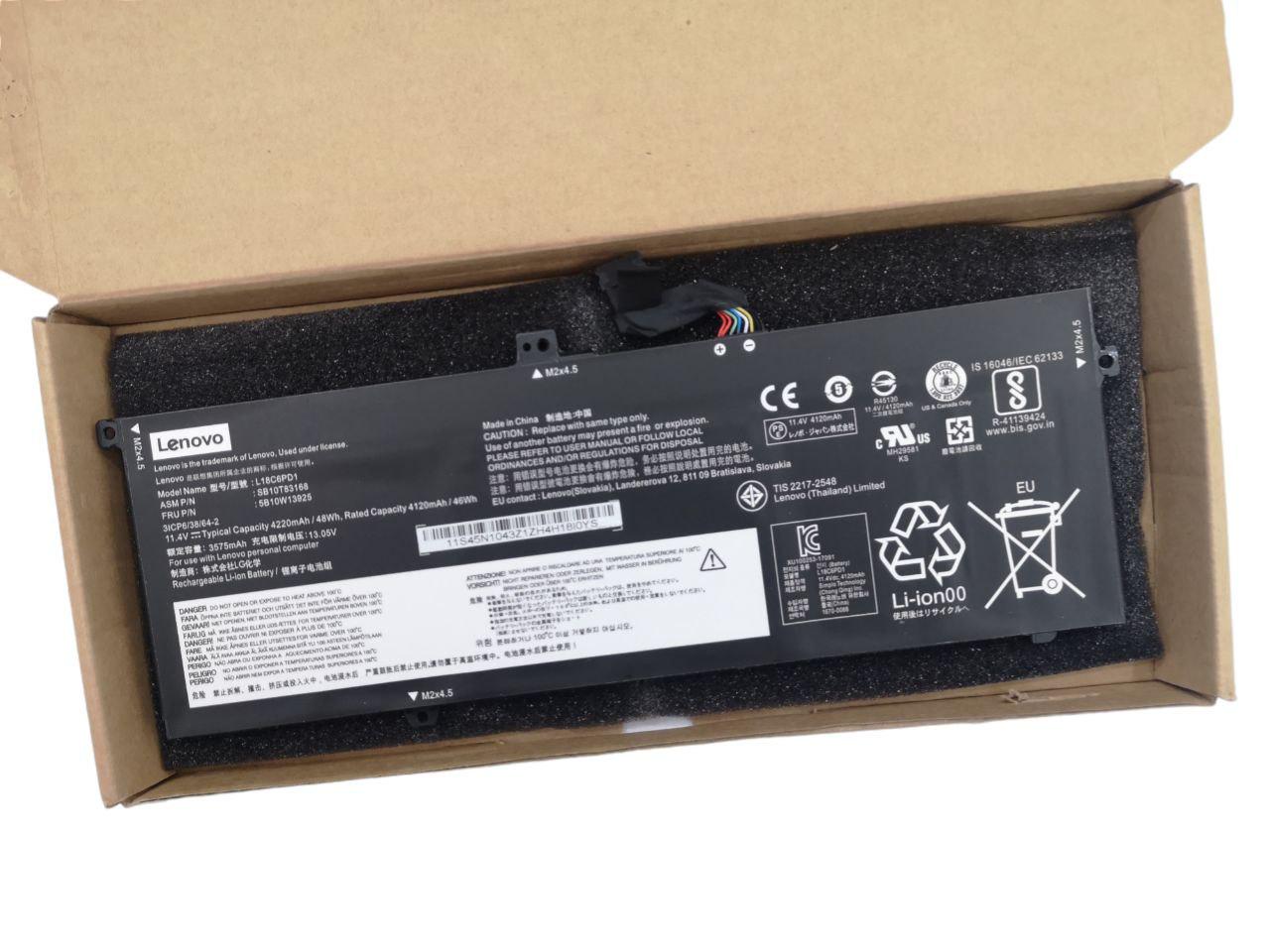 Аккумулятор для Lenovo ThinkPad X390/X395 X13 GEN/SB10K97657/SB10T83166/L18C6PD1 4220 mAh 48Wh (22459440)