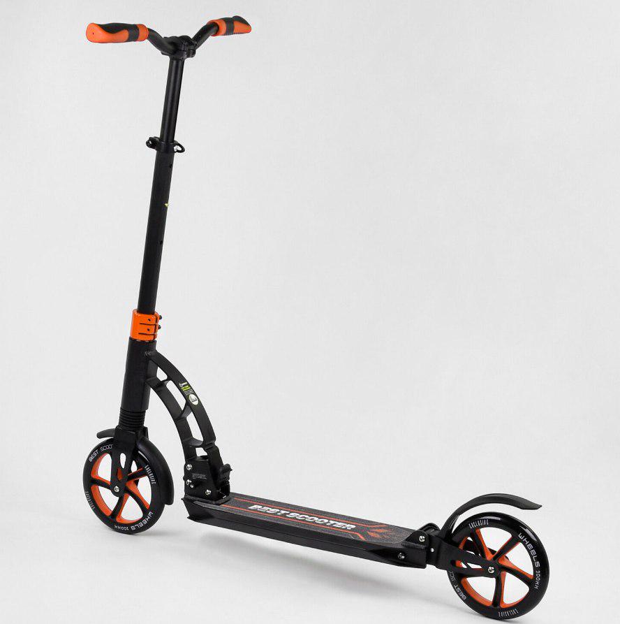 Самокат двухколесный Best Scooter 23023 колеса PU d 200 мм (100075)