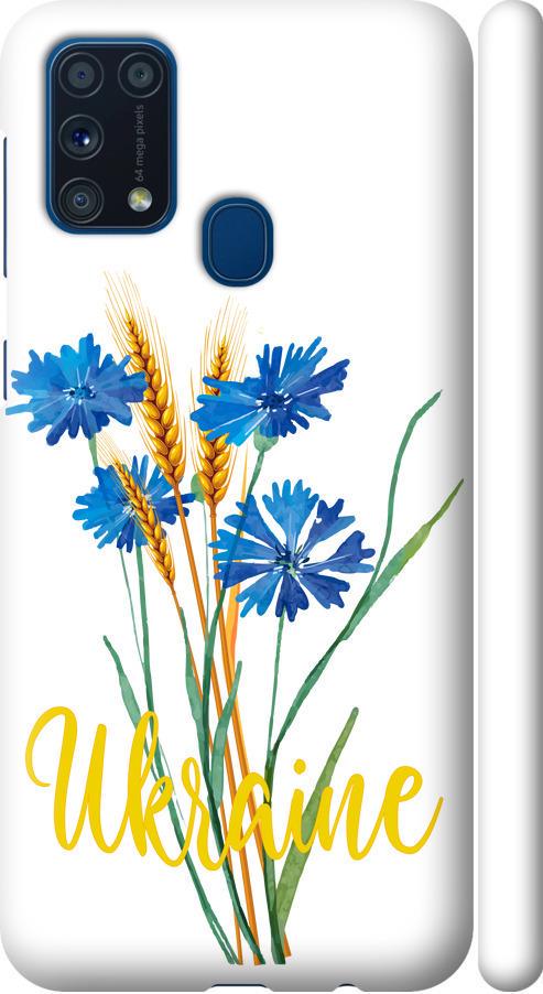 Чехол на Samsung Galaxy M31 M315F Ukraine v2 (5445m-1907-42517)