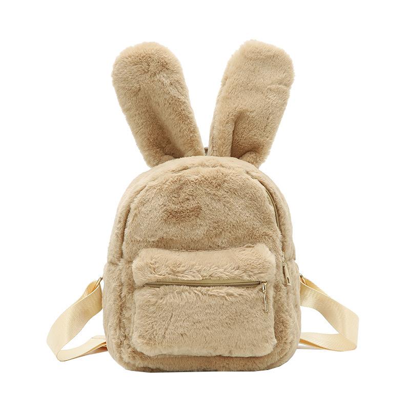 Жіночий рюкзак Bobby Bunny Молочний (8255)