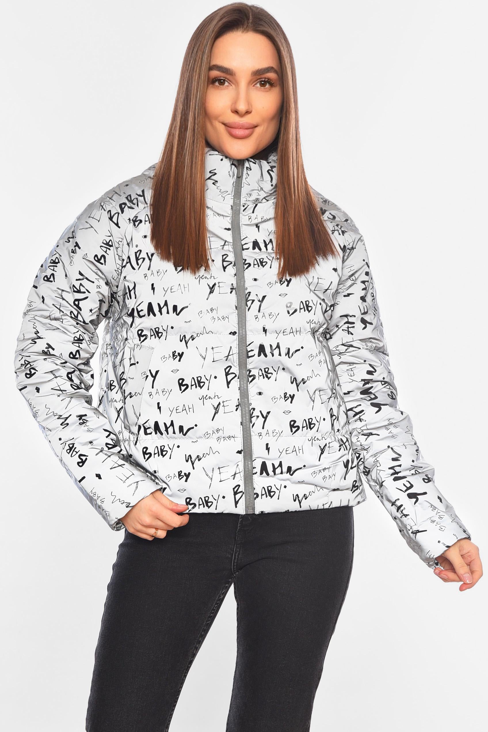 Куртка женская демисезонная р. 40 Серый (197769)