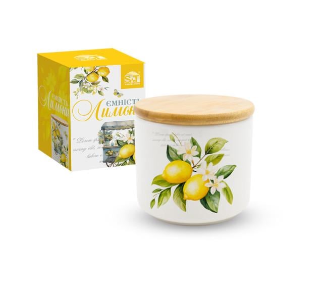 Банка для сыпучих продуктов S&T 450 мл Лимоны Белый (700-16-22)