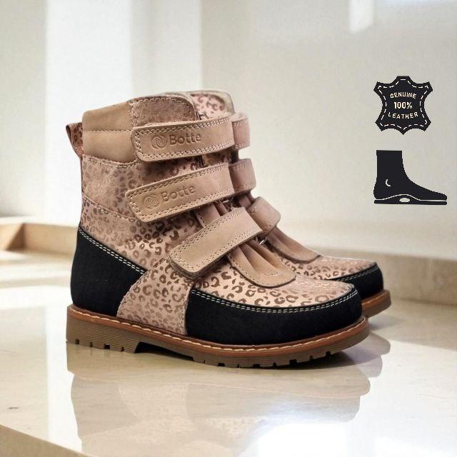 Черевики дитячі ортопедичні з супінатором для корекції вальгусу р. 26 Сірий (2493762462) - фото 2 Черевики дитячі ортопедичні з супінатором для корекції вальгусу р. 26 Сірий (2493762462) - фото 2