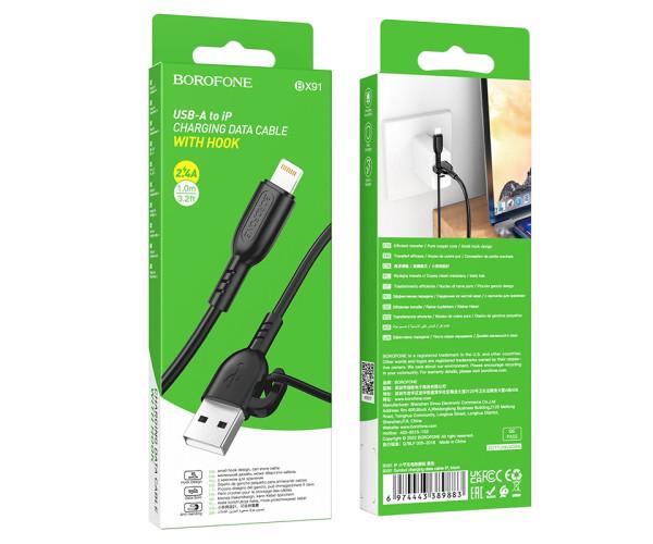 Кабель USB Borofone BX91 Lightning 2,4A 1 м Black - фото 2