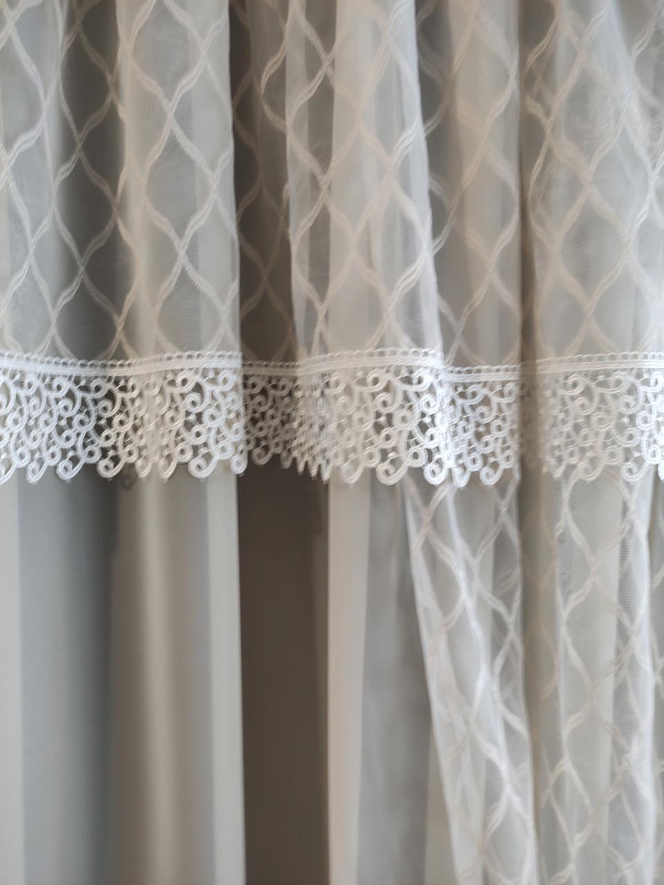 Тюль-сетка с подхватчиком 380x200 см Молочный (ромб-мол) - фото 3 Тюль-сетка с подхватчиком 380x200 см Молочный (ромб-мол) - фото 3