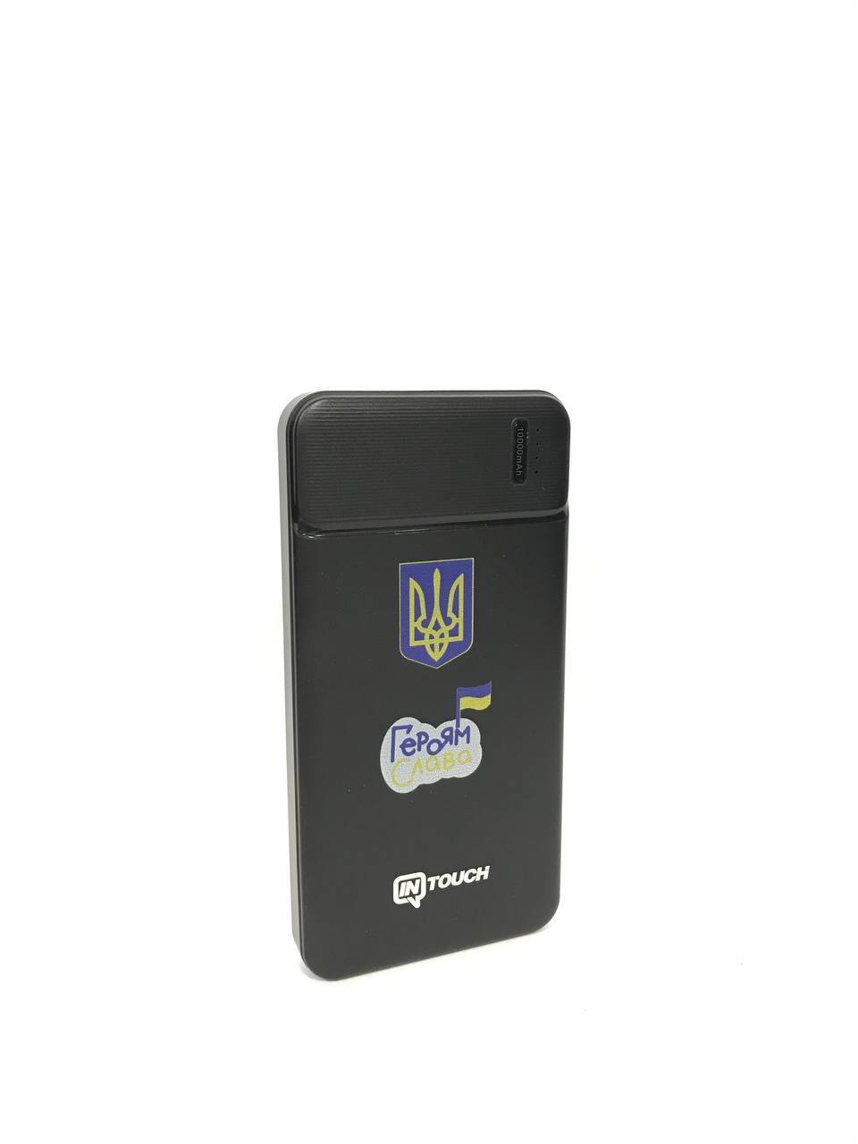 Повербанк InTouch 10000 mah Чорний (000543519)