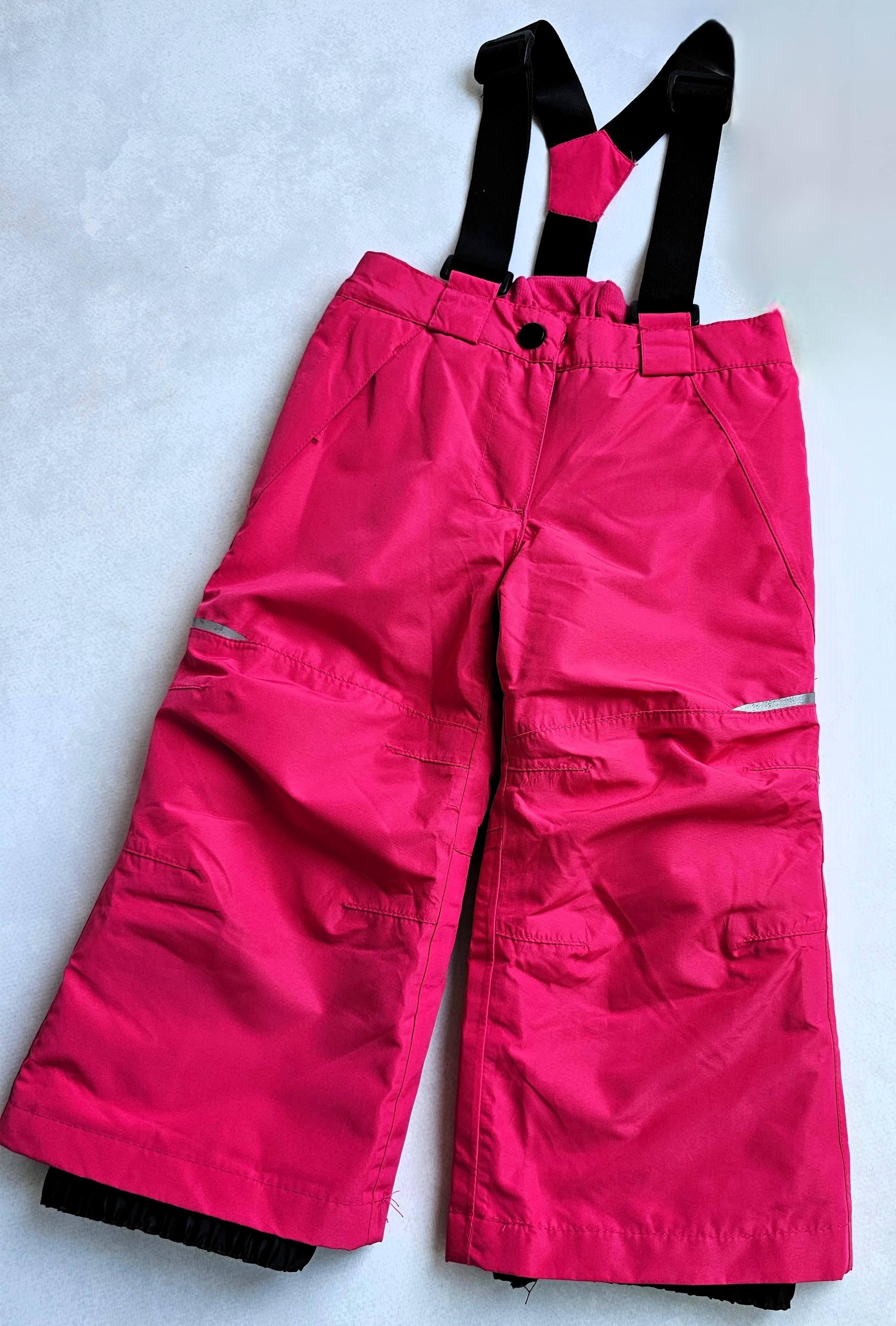 Штаны лыжные детские Lupilu 86-92 см (23743493)