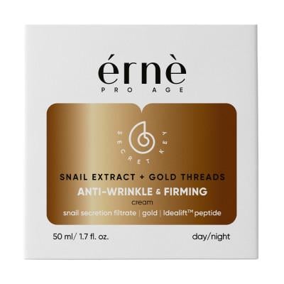 Крем для лица против морщин Erne с муцином улитка укрепляющая 50 мл (371011)