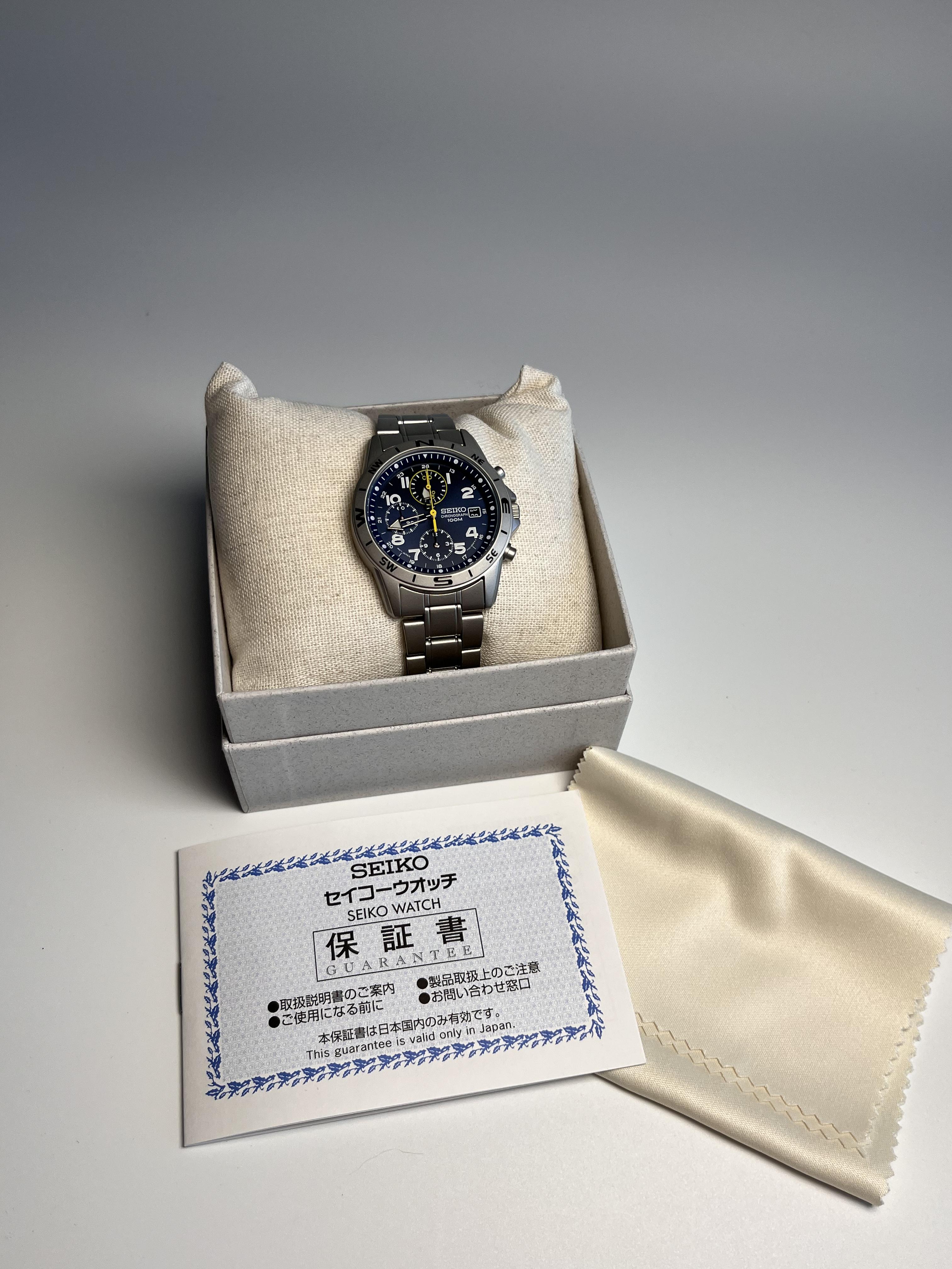 Часы классические Seiko SND379P мужские - фото 7 Часы классические Seiko SND379P мужские - фото 7