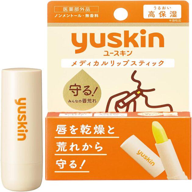 Губная помада заживляющая YUSKIN Medical Lipstick 3,5 г (33777640)