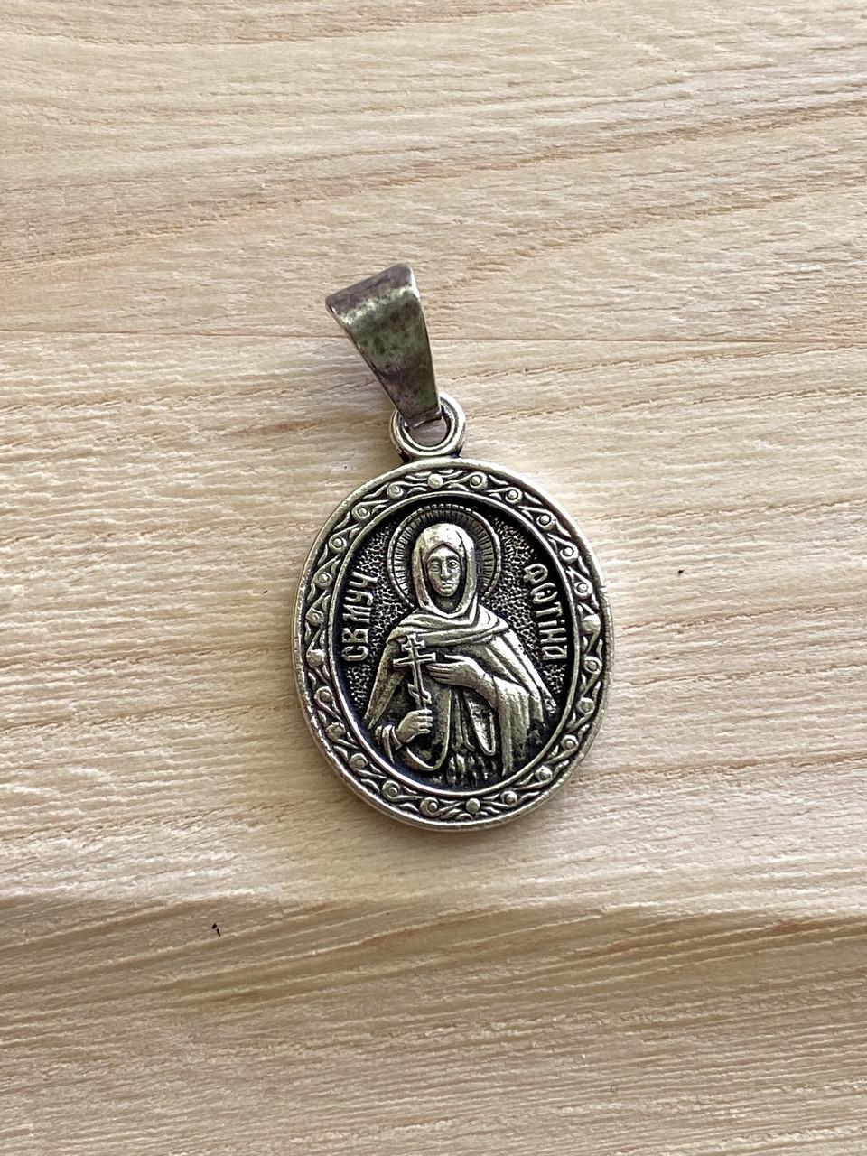 Підвіс іменна натільна ікона Світлана