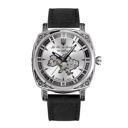 Наручные часы Awarder 021 "Де би не була" Silver/Black Наручные часы Awarder 021 "Де би не була" Silver/Black