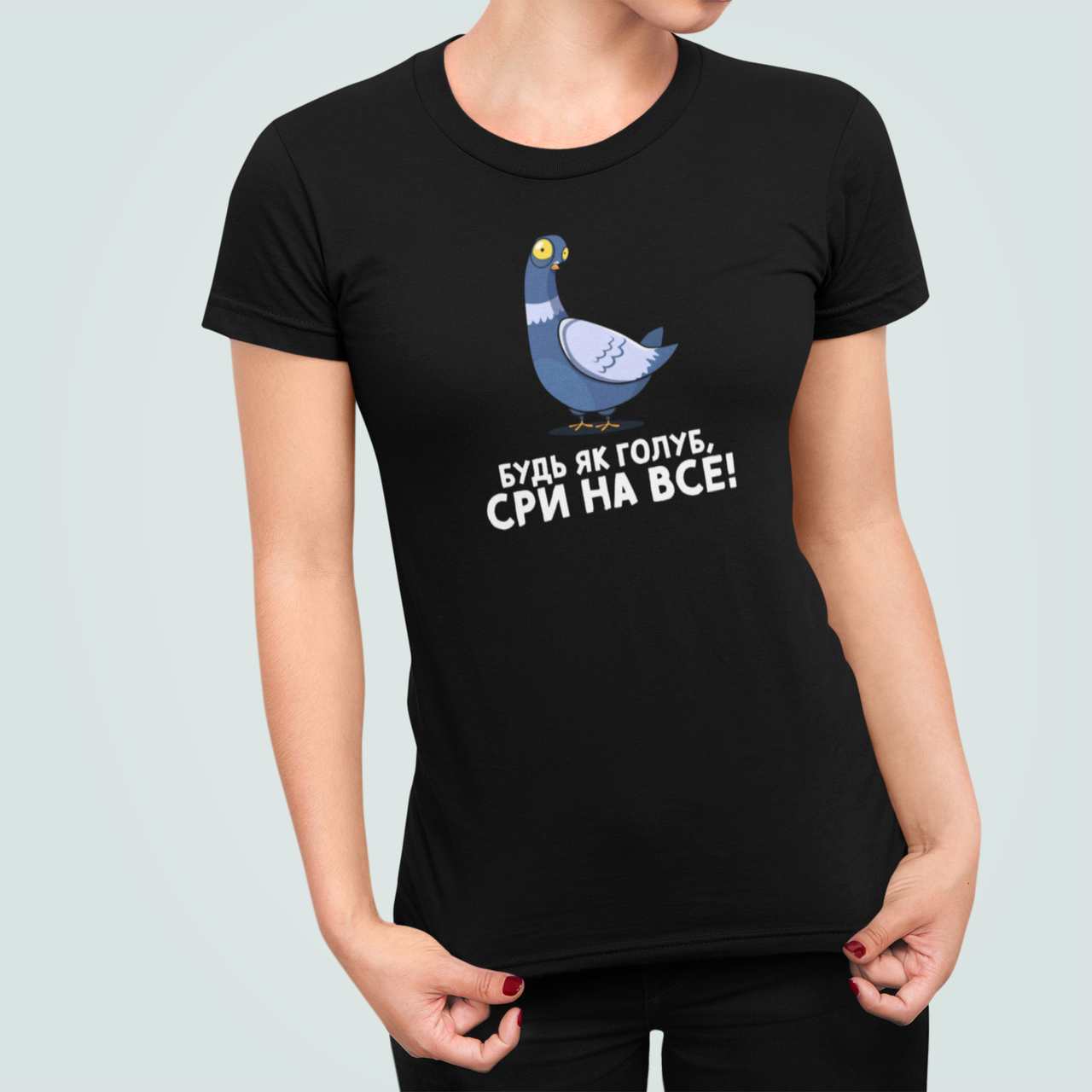 Футболка женская Stedman с принтом "Будь як голуб" L Черный (ПН410.1-3)