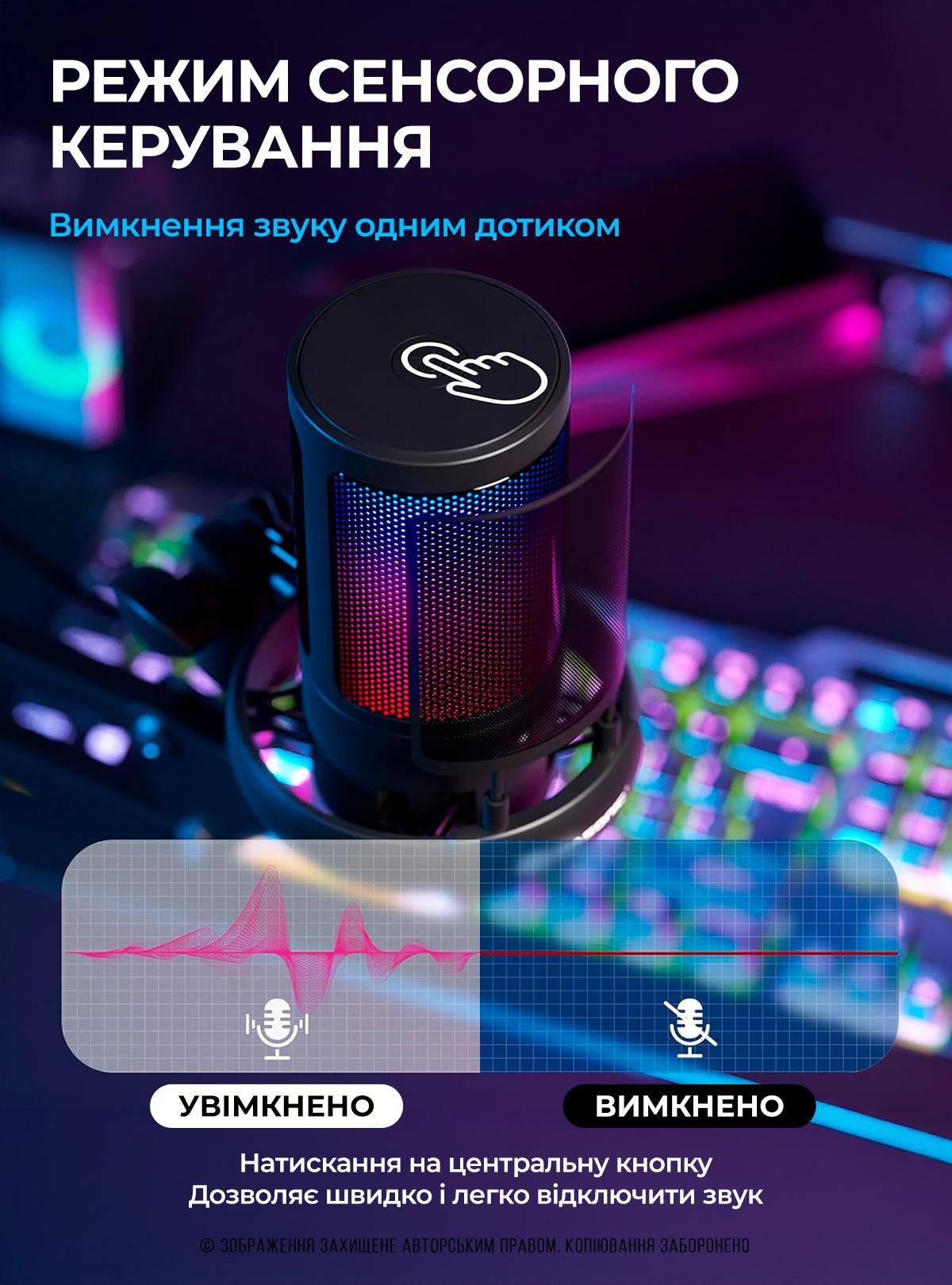 Микрофон для ПК/ноутбука OnePro ME6s с кардиоидной диаграммой Черный (73765) - фото 4 Микрофон для ПК/ноутбука OnePro ME6s с кардиоидной диаграммой Черный (73765) - фото 4