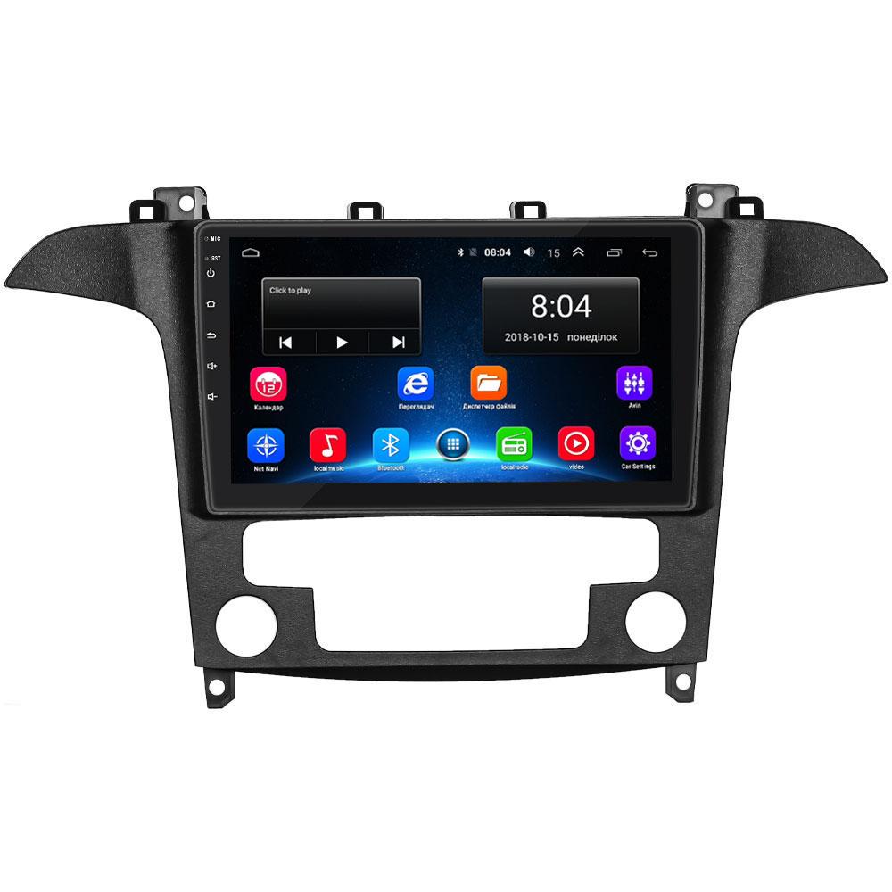 Автомагнитола штатная Lesko для Ford Galaxy II рестайлинг 2010-2015 9" Wi-Fi/GPS Base 2/32 Гб (1977446483) Автомагнитола штатная Lesko для Ford Galaxy II рестайлинг 2010-2015 9" Wi-Fi/GPS Base 2/32 Гб (1977446483)