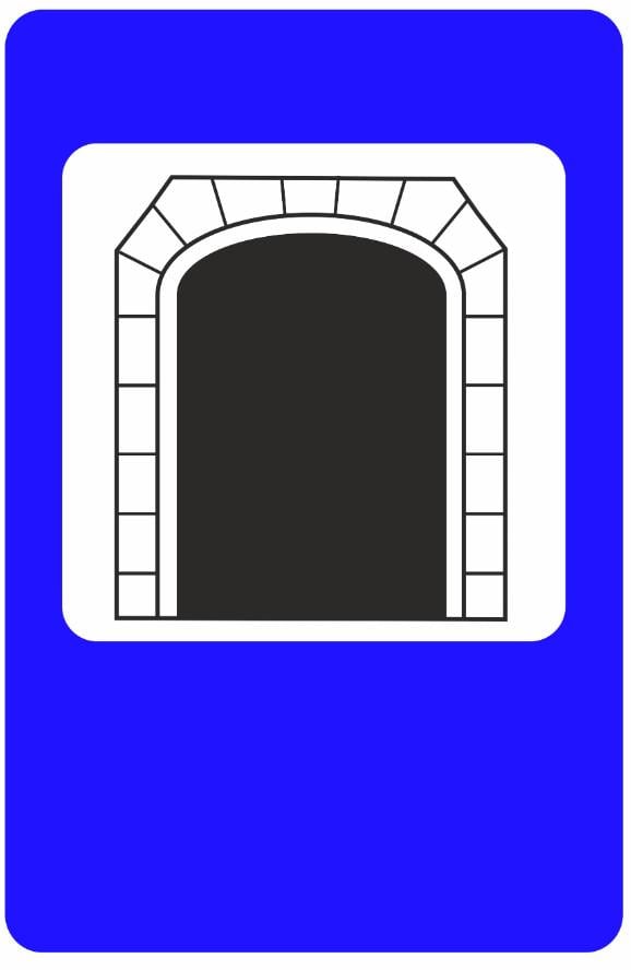 Дорожный знак 5.74 Тоннель 600х900 мм