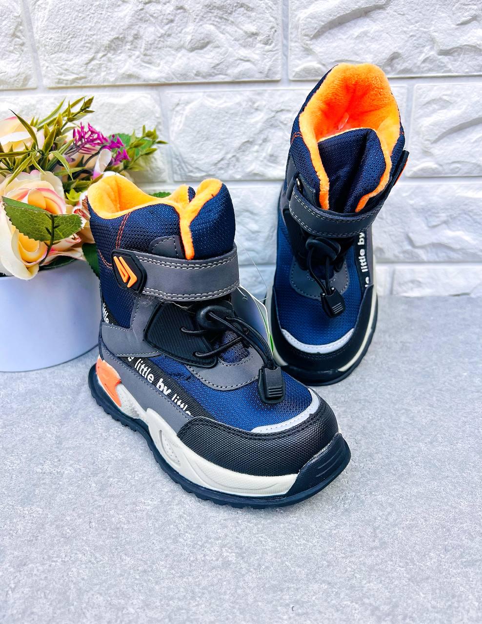 Сапоги для мальчика зимние Kimboо 1890 р. 28 18,5 см Синий