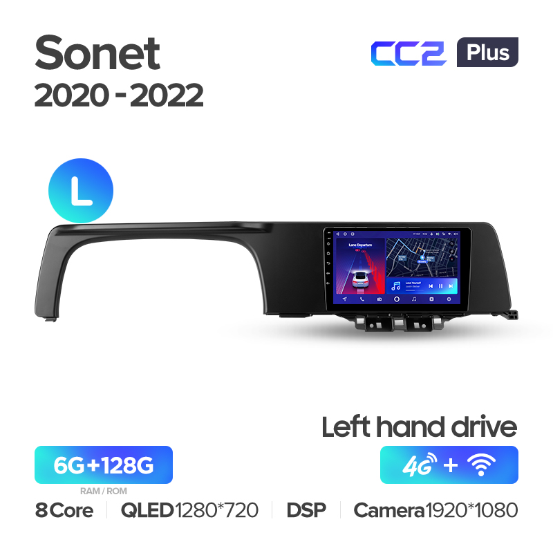 Автомагнитола штатная Teyes CC2 Plus для Kia Sonet 2020-2022 Android CC2 PLUS 6+128G Wi-Fi+4G (1706019376) - фото 2