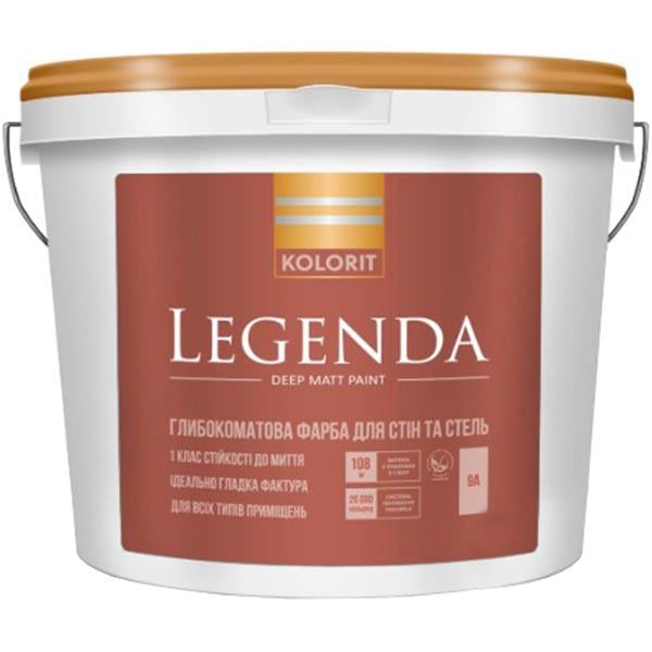 Краска Kolorit Legenda латексная глубоко-матовая для внутренних работ база С 0,9 л Прозрачный (1819526231)