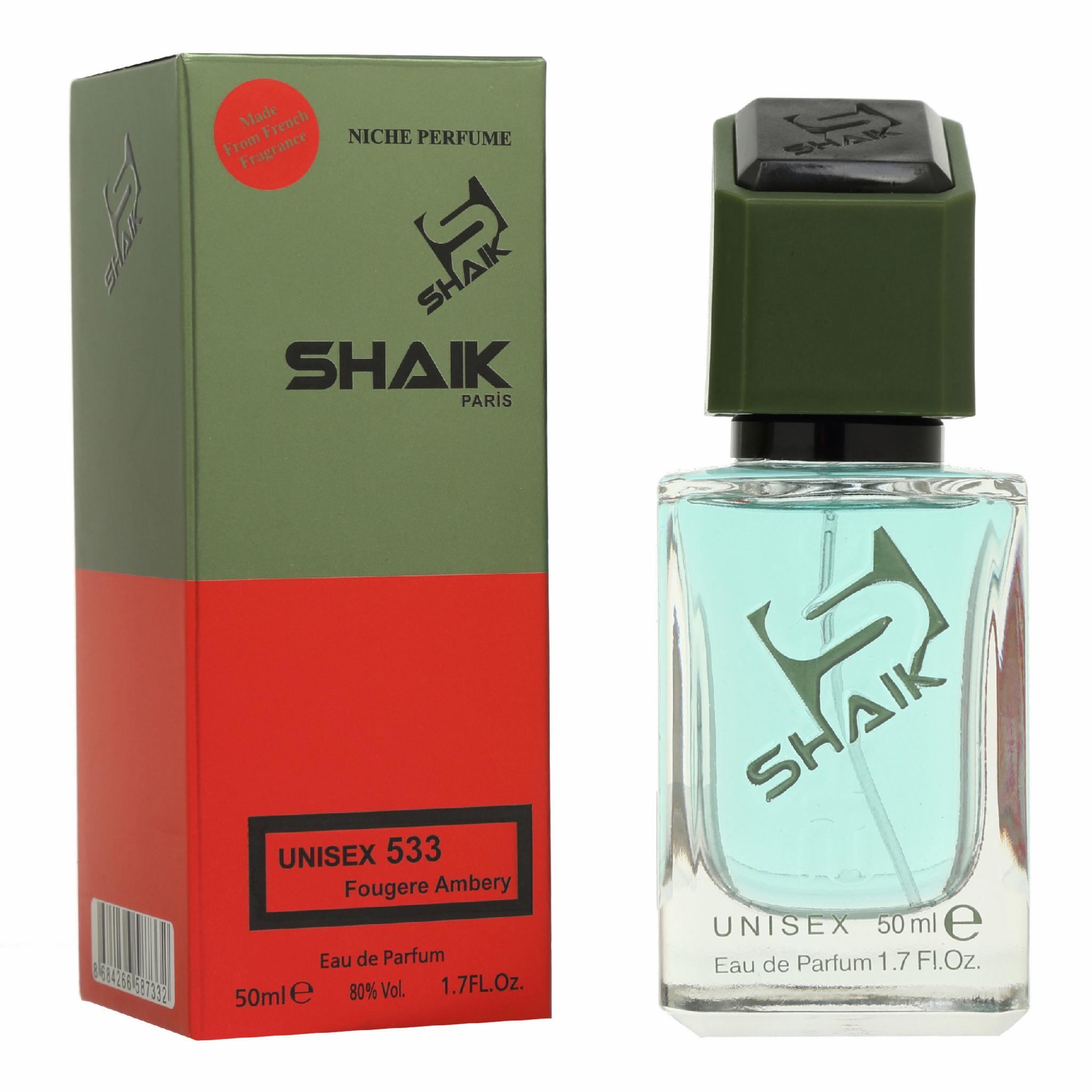 Парфуми SHAIK MW 533 50 мл (597)
