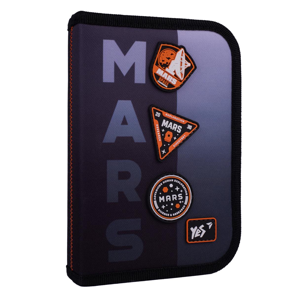 Пенал-книжка твердий YES Mars HP-04 одинарний з двома клапанами (533632)