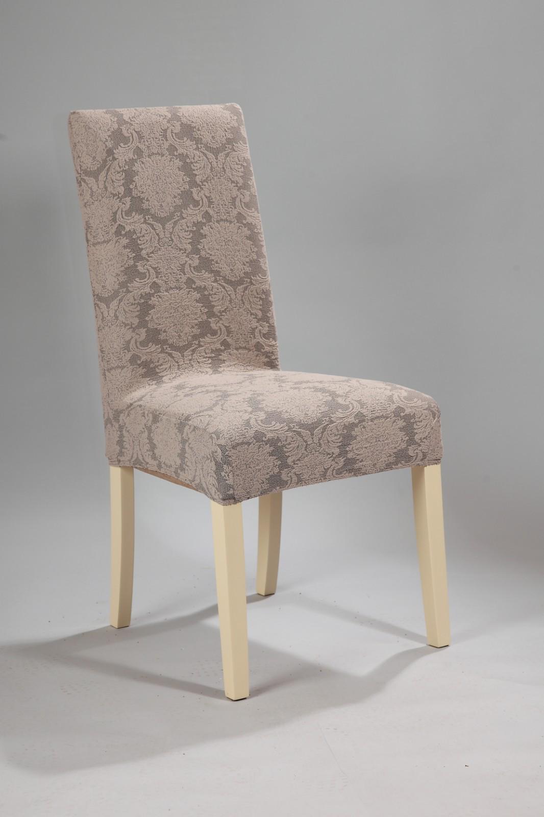 Чехол для стула со спинкой универсальный натяжной жаккард Какао (2268849241) - фото 1 Чехол для стула со спинкой универсальный натяжной жаккард Какао (2268849241) - фото 1