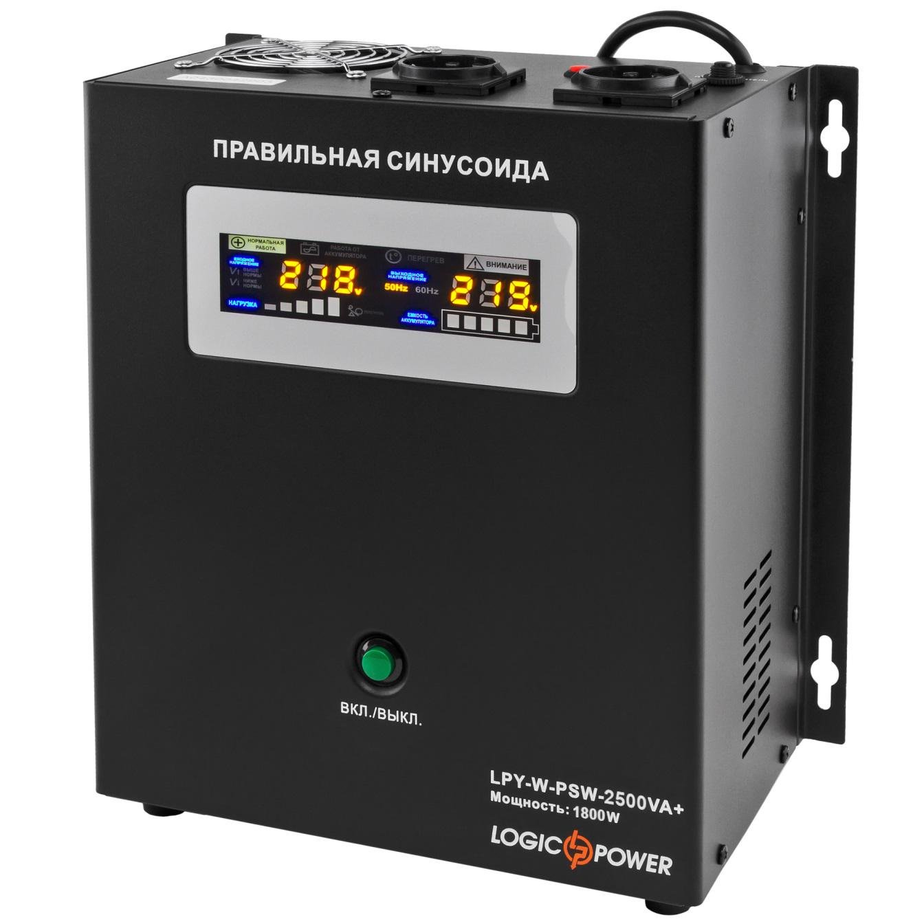 Джерело безперебійного живлення LogicPower LPY-W-PSW-2500VA + 1800 Вт 10A/20 A з правильною синусоїдою 24 V