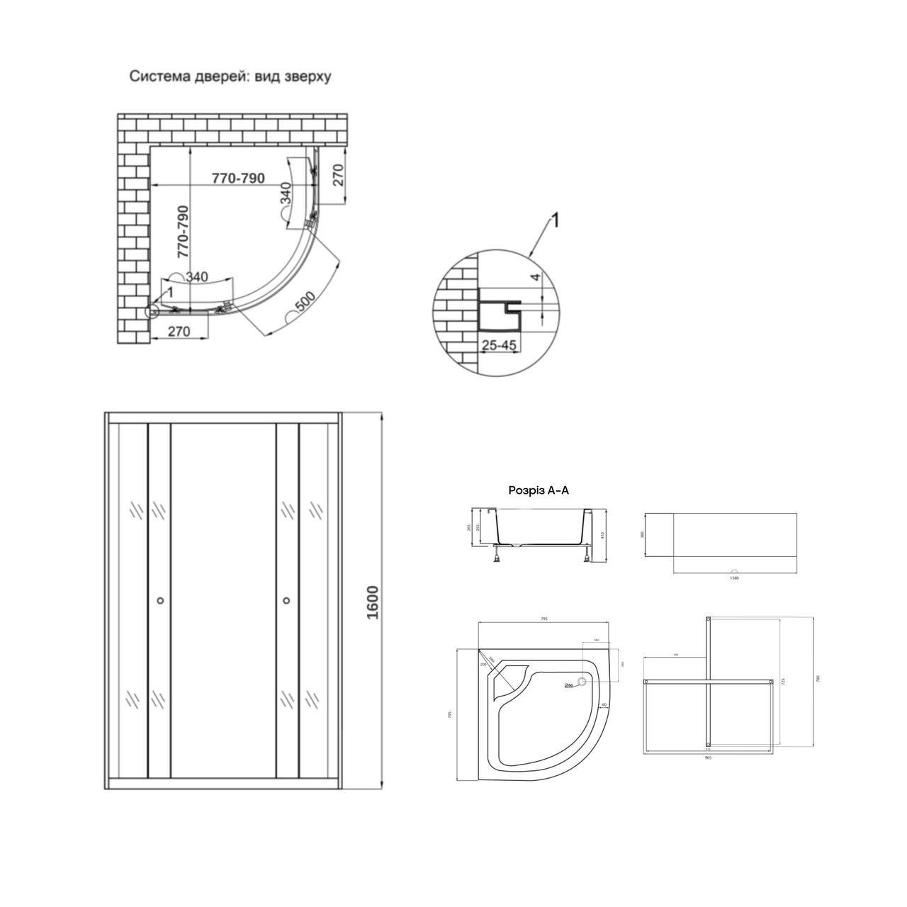 Душова кабіна Latwa SC80x80.SAT.HIGH.FR полукругла скло Frost 4 мм/душовий піддон KAPIELKA ST80x80x41 з панеллю Lidz (2663332372) - фото 2 Душова кабіна Latwa SC80x80.SAT.HIGH.FR полукругла скло Frost 4 мм/душовий піддон KAPIELKA ST80x80x41 з панеллю Lidz (2663332372) - фото 2