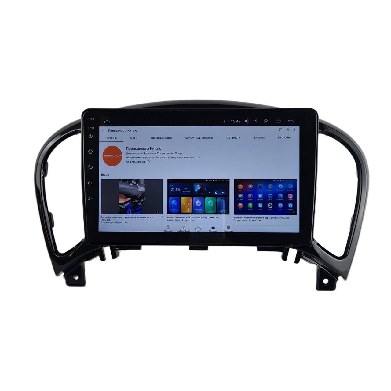 Автомагнитола для Nissan Juke 2010-2014 4 core/Base/Android 13/Platform JAC (М-НЖ-9-В1)