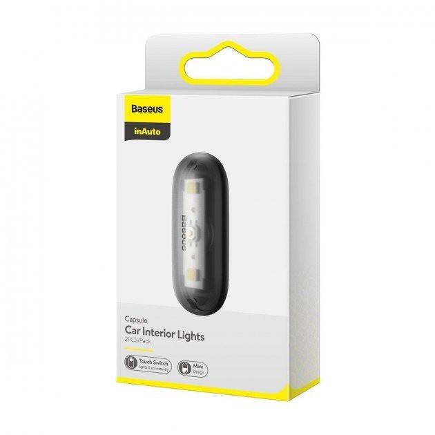 Лампа автомобільна Baseus DGXW-01 Чорний - фото 8 Лампа автомобільна Baseus DGXW-01 Чорний - фото 8