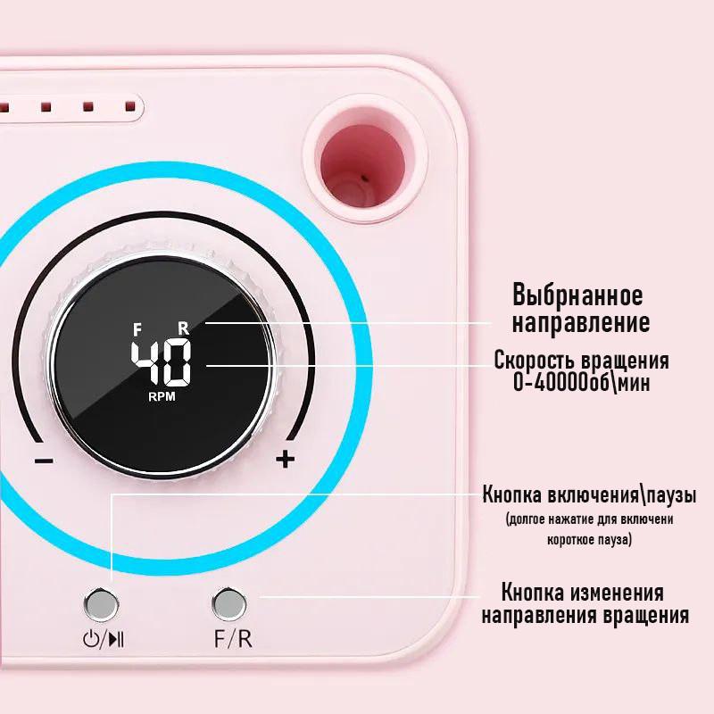 Фрезер для манікюру Nail Master ZS-601 65 Вт 45000 об/хв (13010578) - фото 8 Фрезер для манікюру Nail Master ZS-601 65 Вт 45000 об/хв (13010578) - фото 8