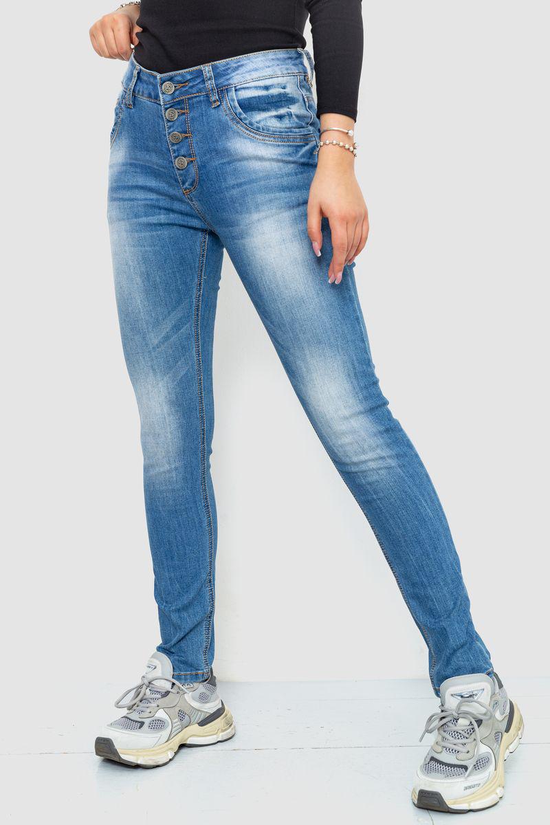 Джинсы женские с потертостями Ager 244RS01 р. 26 Синий (65f2d3f8a4b9607aef04ec75) - фото 3 Джинсы женские с потертостями Ager 244RS01 р. 26 Синий (65f2d3f8a4b9607aef04ec75) - фото 3