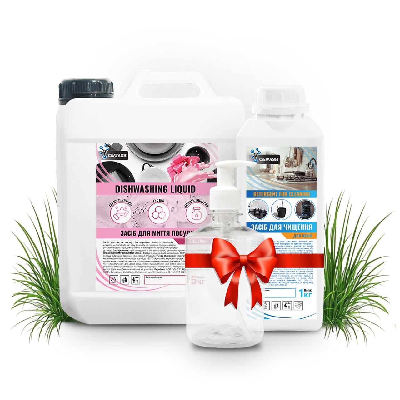 Набір засобів для миття посуду C&WASH ЖВАЧКА 5 кг /Антижир 1 кг/флакон