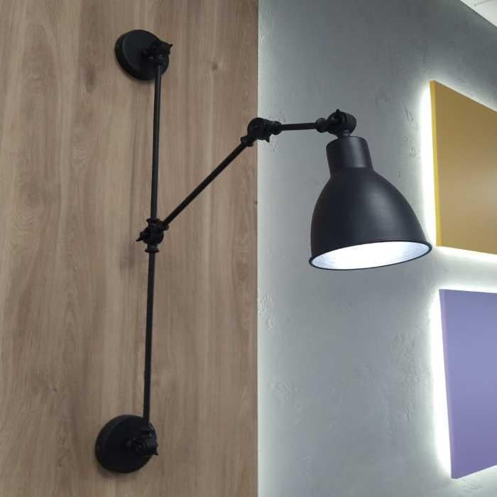 Бра в стиле лофт Black Line с шарнирами и черным металлическим плафоном Черный