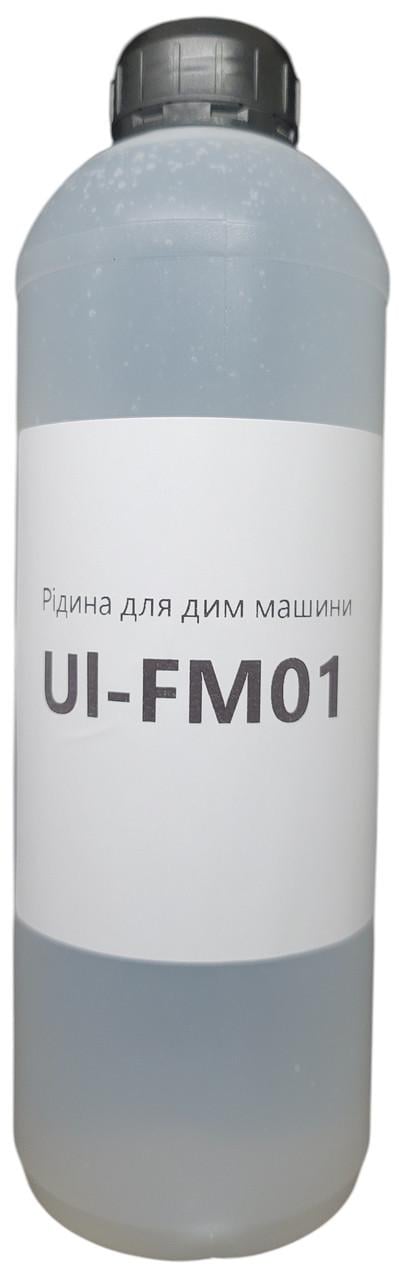 Дым жидкость Fog Fluid Ul-FM01 1 л (3014308810)
