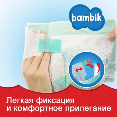 Підгузок Bambik Midi 3 4-9 кг 45 шт. (43405200) - фото 3