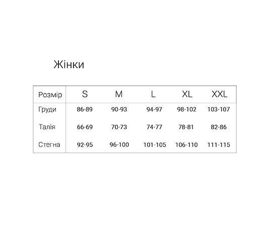 Світшот жіночий тринитка Chikiss M Пудровий (CVS 003/008) - фото 2 Світшот жіночий тринитка Chikiss M Пудровий (CVS 003/008) - фото 2