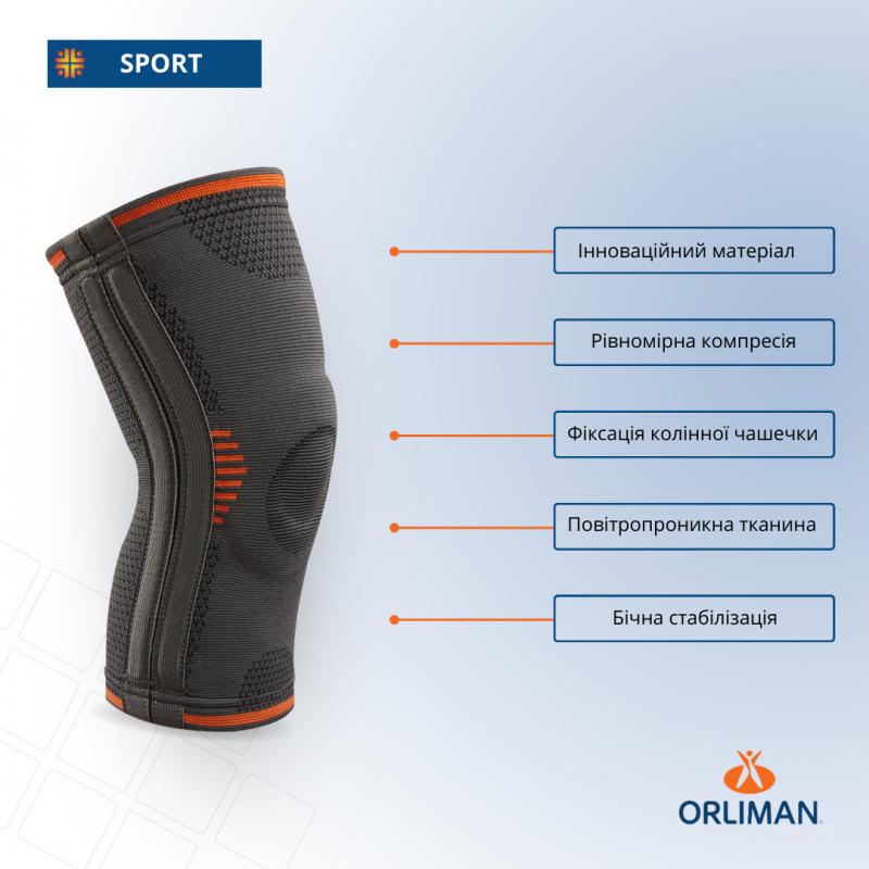 Наколінник спортивний м'який Orliman Sport OS6211 із закритою колінною чашечкою р. 1 - фото 4