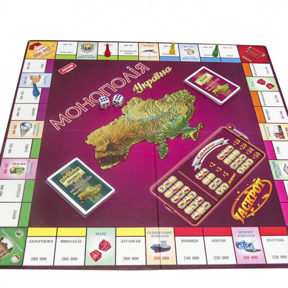 Настільна гра ARTOS GAMES Монополія Україна 0734ATS (RLT12863) - фото 4 Настільна гра ARTOS GAMES Монополія Україна 0734ATS (RLT12863) - фото 4