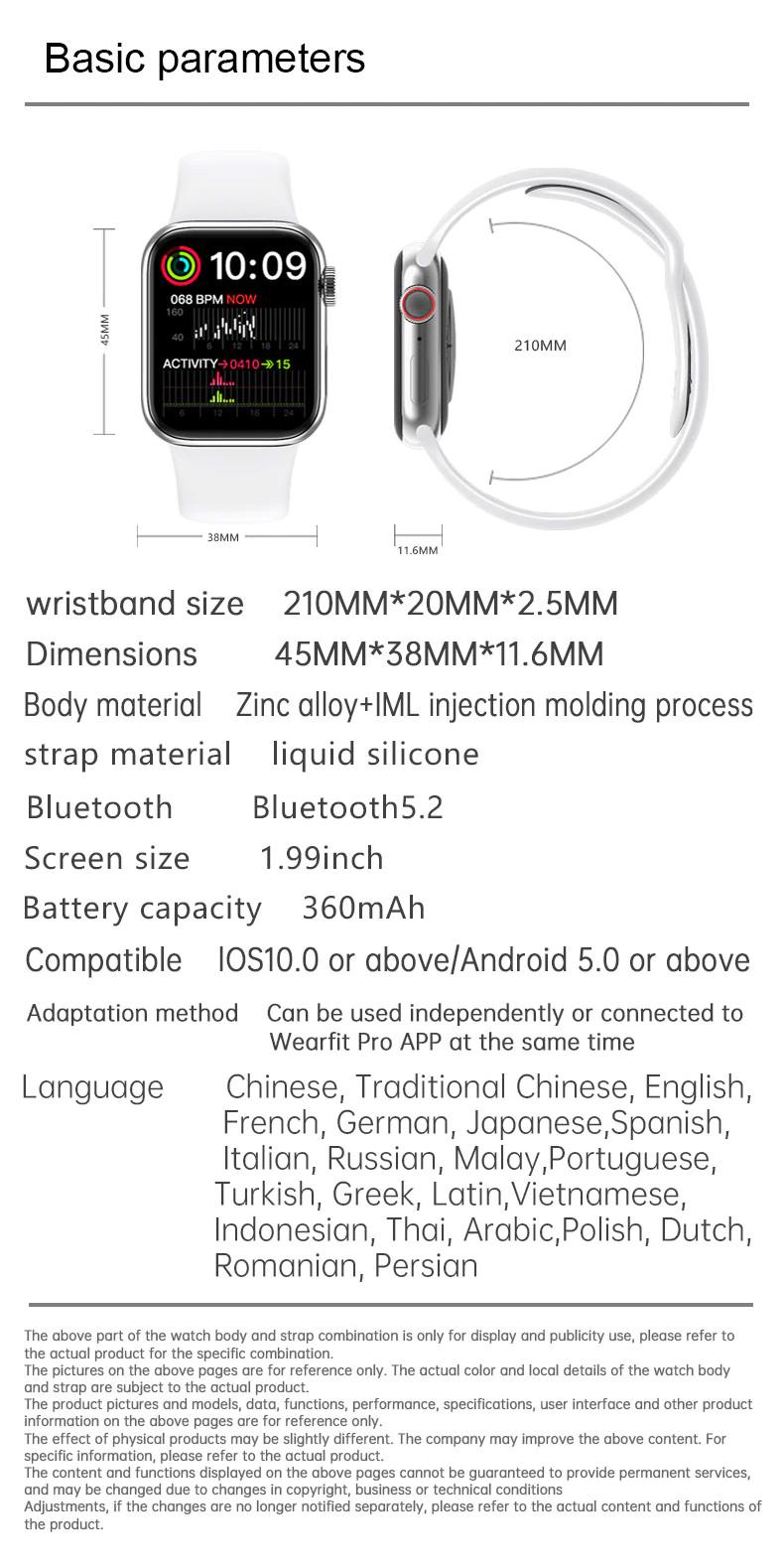 Смарт-часы Smart Watch GS8 PRO MAX с ремешком Матовый синий (2133-4) - фото 14