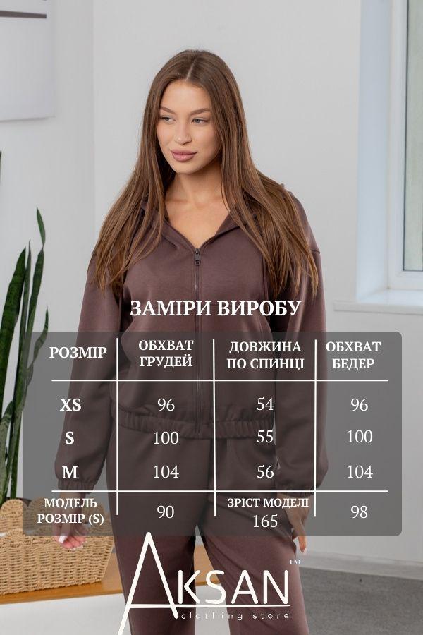 Спортивный костюм женский AKSAN зимний двойка XS Кофейный (25.2759_coffee_40(XS)) - фото 4