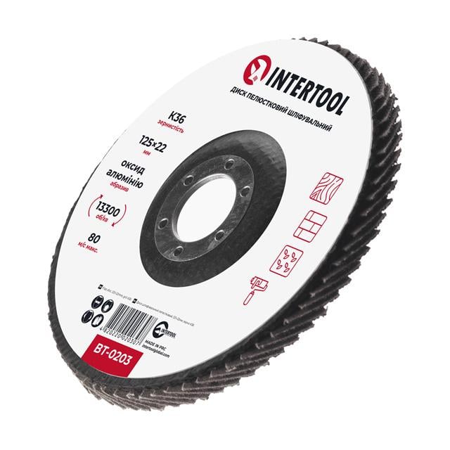 Диск шліфувальний пелюстковий Intertool 125x22 мм зерно K36 (BT-0203) - фото 3 Диск шліфувальний пелюстковий Intertool 125x22 мм зерно K36 (BT-0203) - фото 3