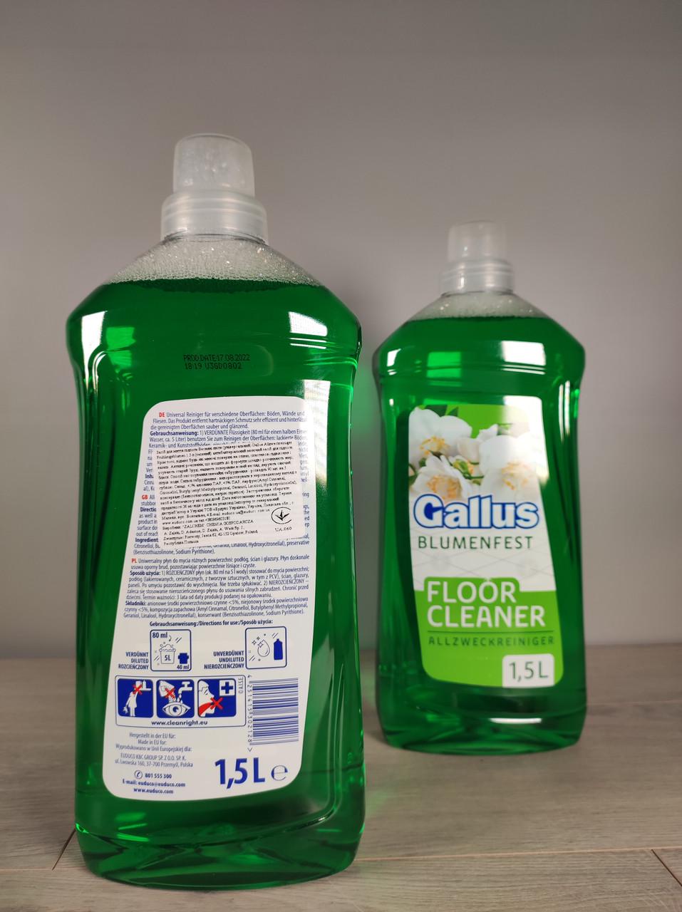 Засіб для миття підлоги Gallus blumenfest 1,5 л Зелений (1902163892) - фото 2 Засіб для миття підлоги Gallus blumenfest 1,5 л Зелений (1902163892) - фото 2