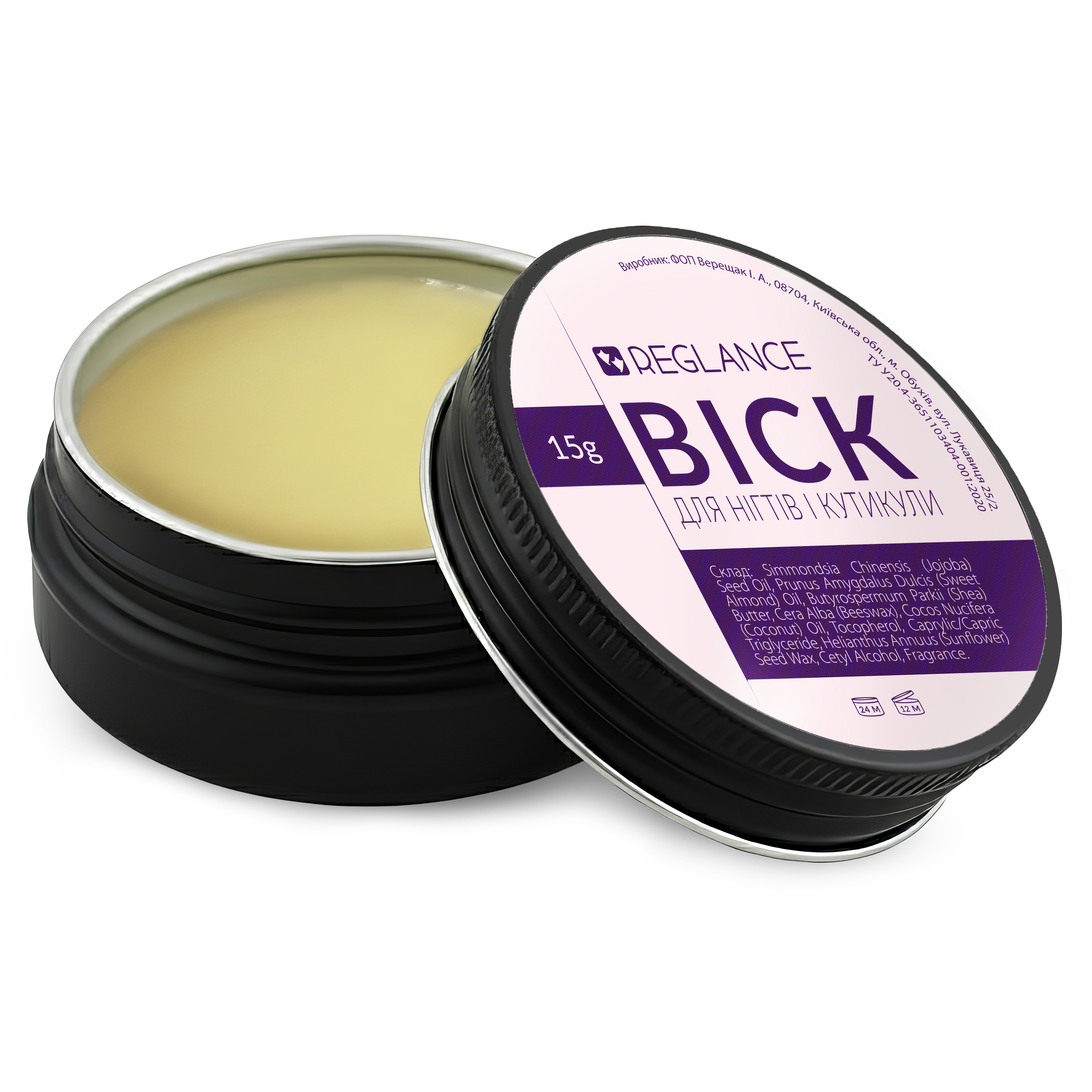 Віск для нігтів і кутикули Reglance 15 г (002019)