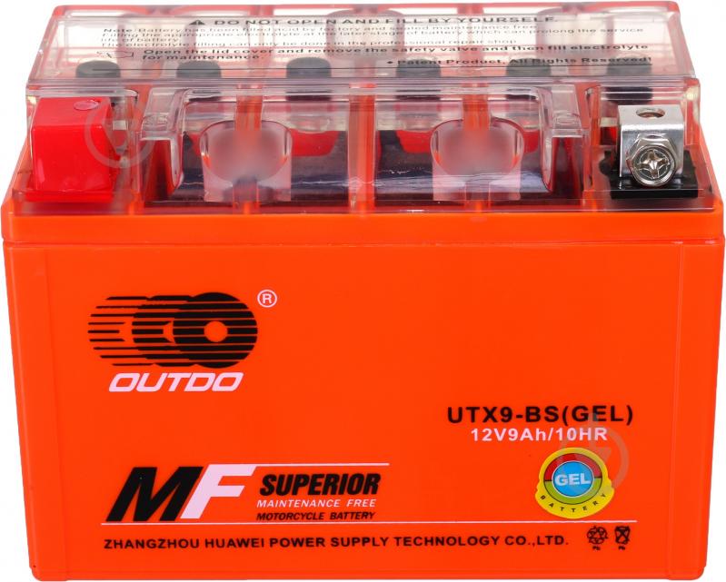 Акумулятор Outdo UTX9-BS/GEL HCOG9-0 9Ah