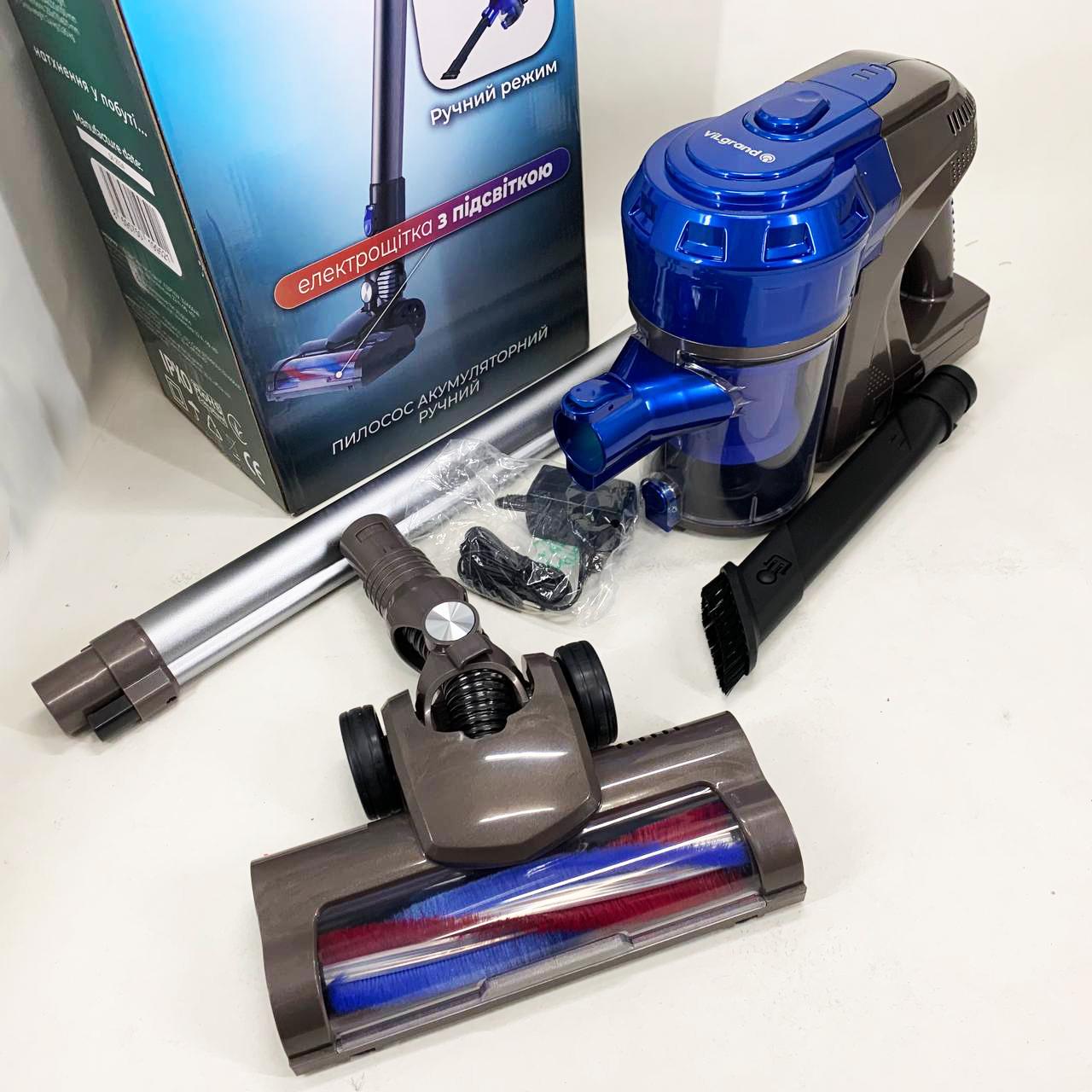 Пилосос ручний VILGRAND VVC0305С (13349464)